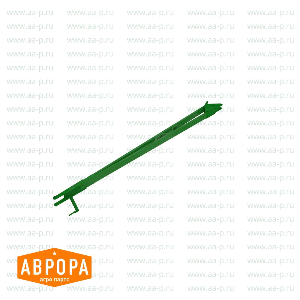 Arm
